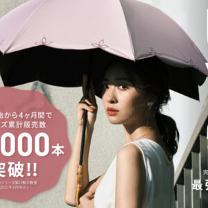 Thumbnail of post image 021