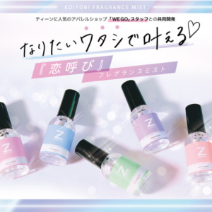 Thumbnail of post image 152