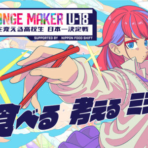 Thumbnail of post image 006