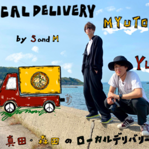 Thumbnail of post image 032