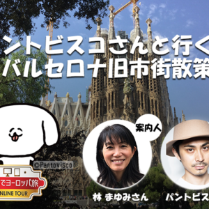 Thumbnail of post image 003