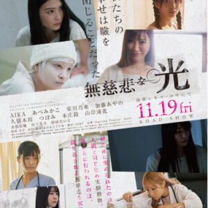 Thumbnail of post image 044