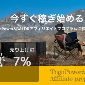 Thumbnail of post image 178
