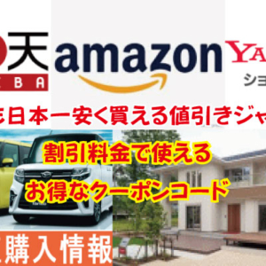 Thumbnail of post image 124