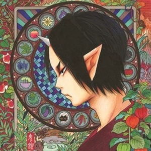Thumbnail of post image 038