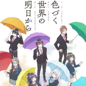 Thumbnail of post image 146