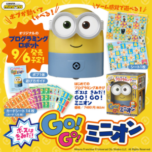 Thumbnail of post image 149