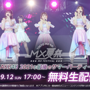 Thumbnail of post image 089
