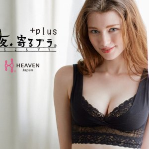 Thumbnail of post image 018