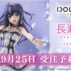 Thumbnail of post image 137