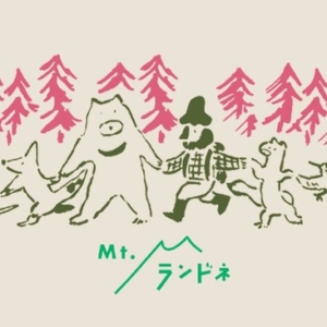 Thumbnail of post image 086