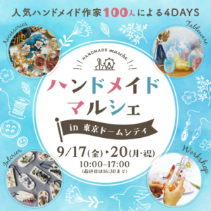 Thumbnail of post image 010