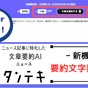 Thumbnail of post image 111