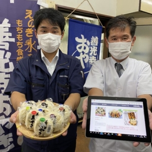Thumbnail of post image 154