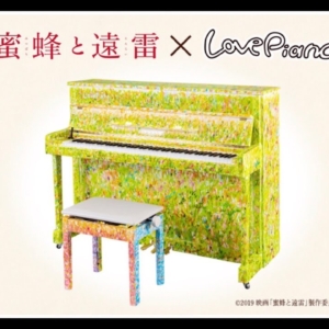 Thumbnail of post image 054