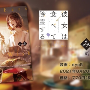 Thumbnail of post image 183