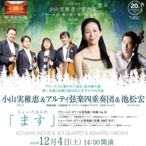 Thumbnail of post image 140