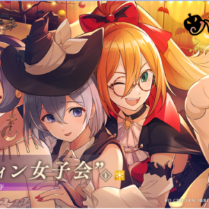 Thumbnail of post image 043