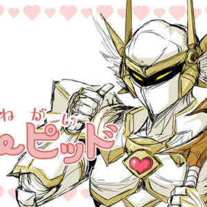 Thumbnail of post image 042