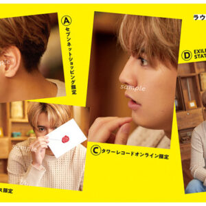 Thumbnail of post image 066