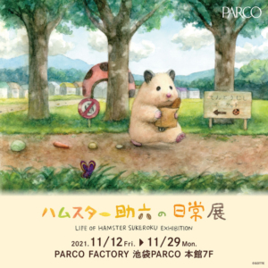 Thumbnail of post image 184