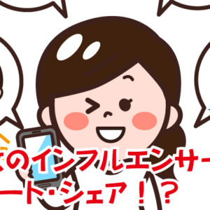 Thumbnail of post image 176