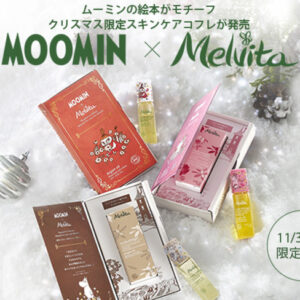 Thumbnail of post image 009