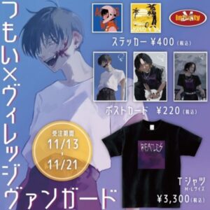 Thumbnail of post image 134