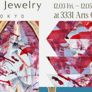 Thumbnail of post image 200