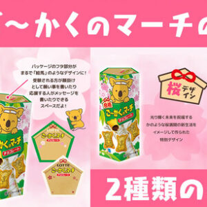 Thumbnail of post image 060