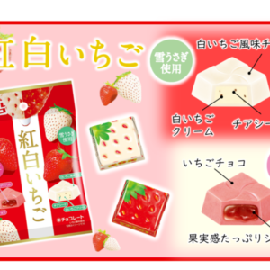Thumbnail of post image 041