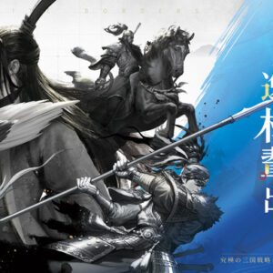 Thumbnail of post image 118