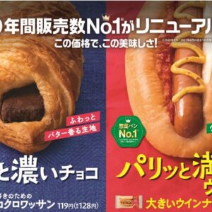 Thumbnail of post image 140