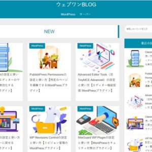 Thumbnail of post image 002