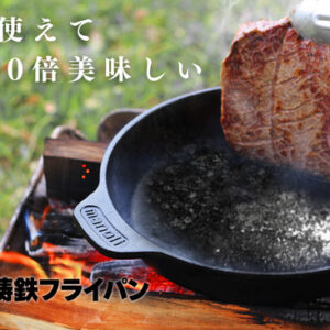 Thumbnail of post image 112