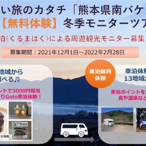 Thumbnail of post image 033