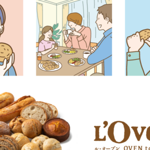 Thumbnail of post image 135