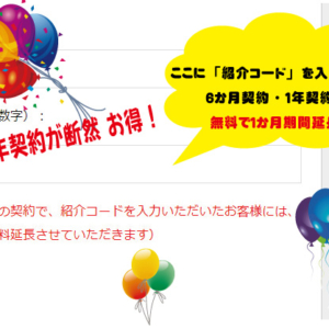 Thumbnail of post image 157