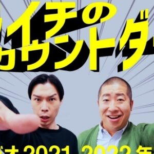 Thumbnail of post image 109