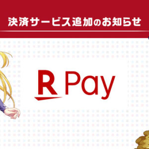 Thumbnail of post image 064
