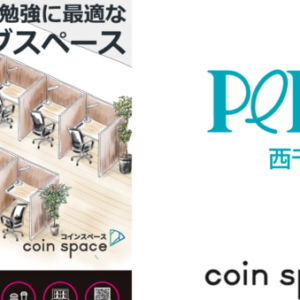 Thumbnail of post image 110