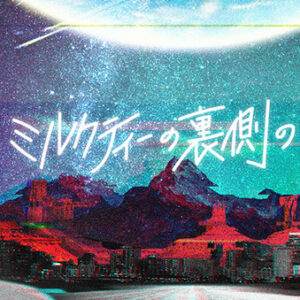 Thumbnail of post image 017