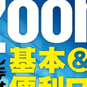 Thumbnail of post image 057