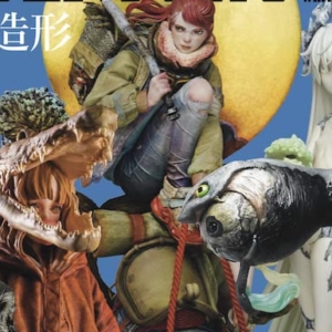 Thumbnail of post image 013