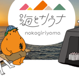 Thumbnail of post image 093
