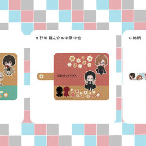 Thumbnail of post image 017