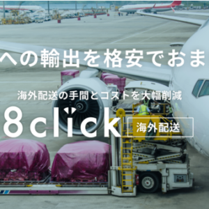 Thumbnail of post image 123