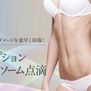 Thumbnail of post image 045