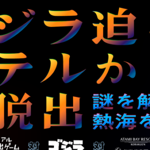 Thumbnail of post image 050