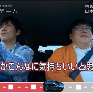 Thumbnail of post image 049